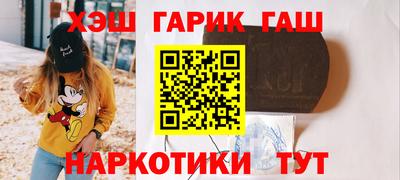 стаф Конаково