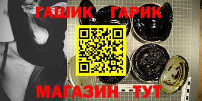 кокс Коммунар