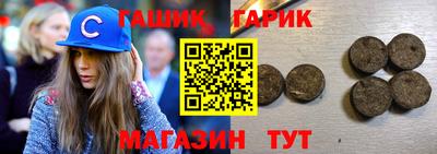 мефедрон мука Комсомольск-на-Амуре