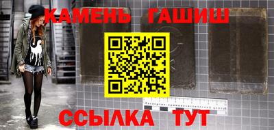 кокс Коммунар