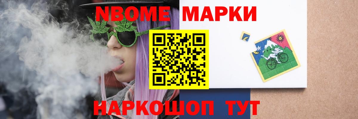 Лсд 25 экстази ecstasy  ЛСД экстази кислота  Фурманов  Вход с VPN 